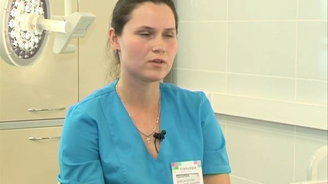 врач-хирург Медицинского центра "Палитра" Инна Александрова смотреть онлайн