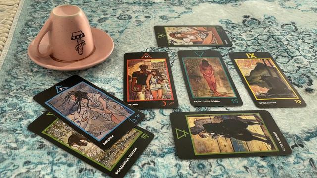 Что было, что будет! Таро прогноз судьбы 🔮🧿❤️👸🏻 смотреть онлайн