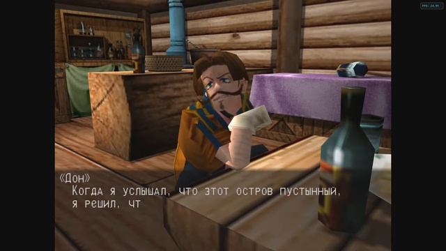 Skies of Arcadia ? Прохождение | Стрим 12 ? Пираты воздушного моря смотреть онлайн