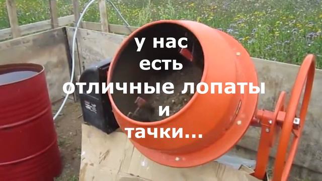Приглашение в волонтерскую экспедицию в Крохино. Август 2015 смотреть онлайн