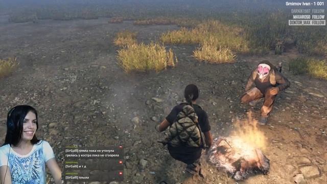 мокруха (сливки, а не шоу) смотреть онлайн