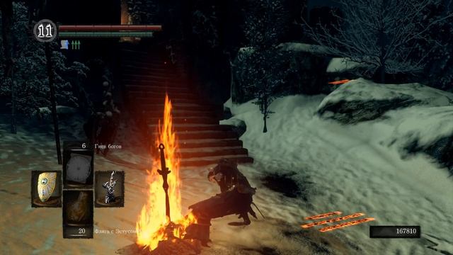Dark Souls Remastered #29. Нарисованный мир Ариамиса, ч.2. Присцилла Полукровка смотреть онлайн