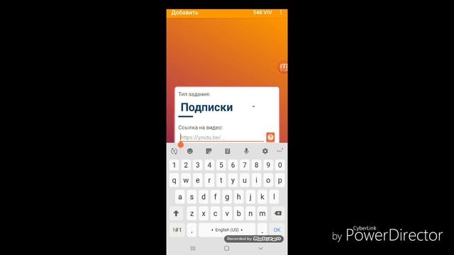 Лёгкая накрутка подписчиков и лайков в YouTube . смотреть онлайн