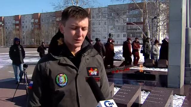Победа одна на всех в Сургуте смотреть онлайн