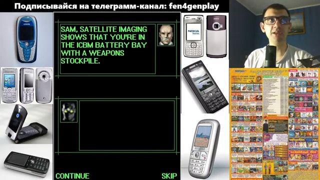 Во что мы играли 15 лет назад: Java игры #2 смотреть онлайн