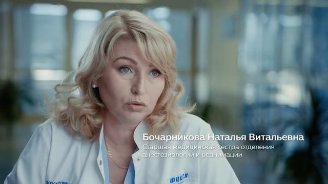 Клиническая информационная система ICCA от компании Phillips смотреть онлайн