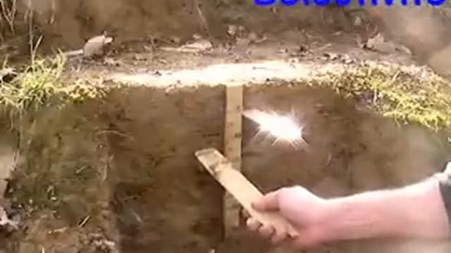 Vidéo test détecteur CMD02 (2ème partie) смотреть онлайн