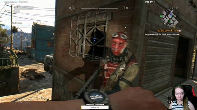 DYING LIGHT - ДЕВУШКИ ЗОМБИ НЕ БОЯТСЯ! смотреть онлайн