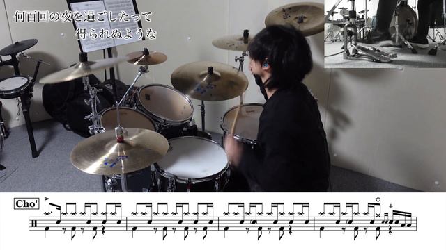 【ドラム楽譜】晩餐歌 / tuki. ドラム叩いてみた！ смотреть онлайн