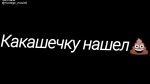 сказка про данила