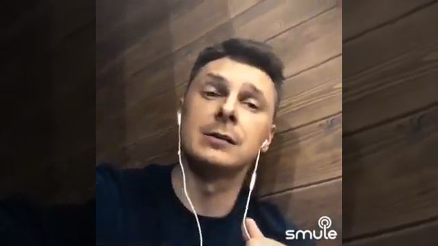 Дай мне слово остаться со мной 💋 смотреть онлайн