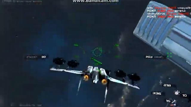 Black Bird Online (опытный полёт) смотреть онлайн