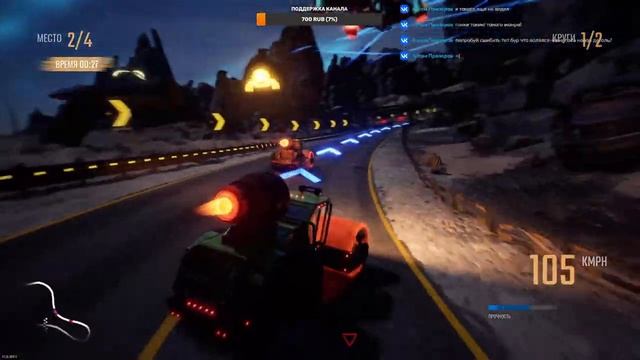 Стрим Turbo Sloths смотреть онлайн