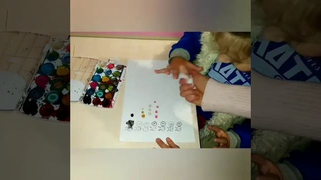 Игра "Гусеница" Подсчет отпечатков пальцев смотреть онлайн