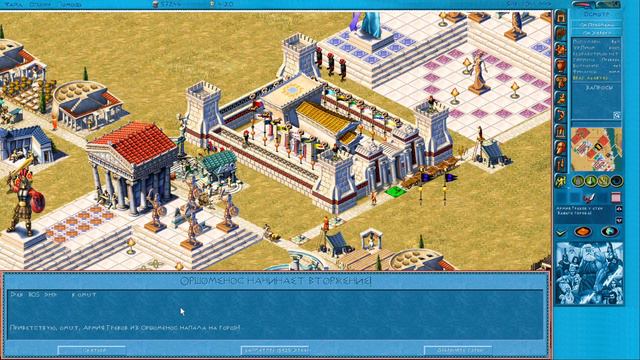 НАРАЩИВАЕМ СИЛУ — Zeus: Master of Olympus ПРОХОЖДЕНИЕ #9 смотреть онлайн