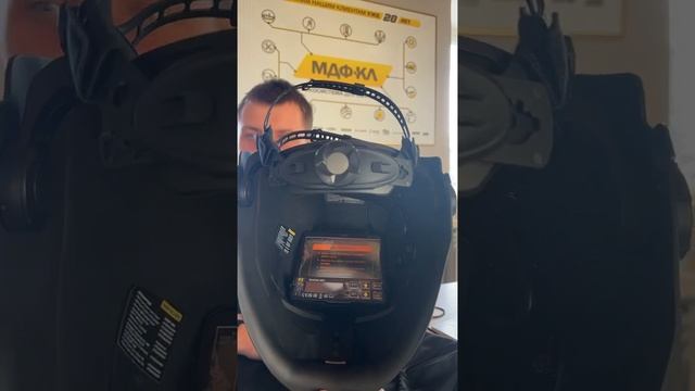 Новинка рынка СНГ - сварочная-щиток маска ESAB Sentinel A60 для сварочных работ, первое впечатление смотреть онлайн