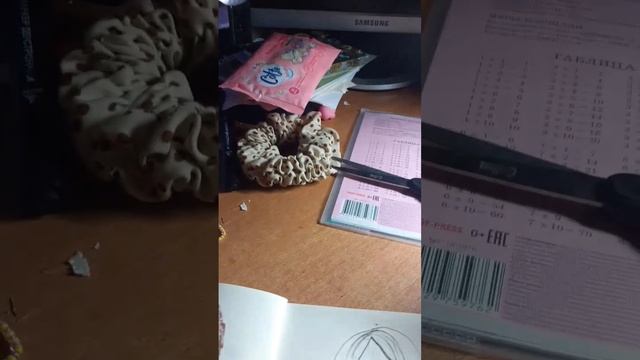 3 часть предпоследняя смотреть онлайн