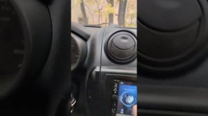 АСС в Гранту стандарт
