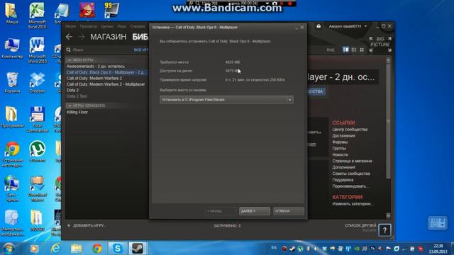 Как получить бесплатную игру Steam смотреть онлайн