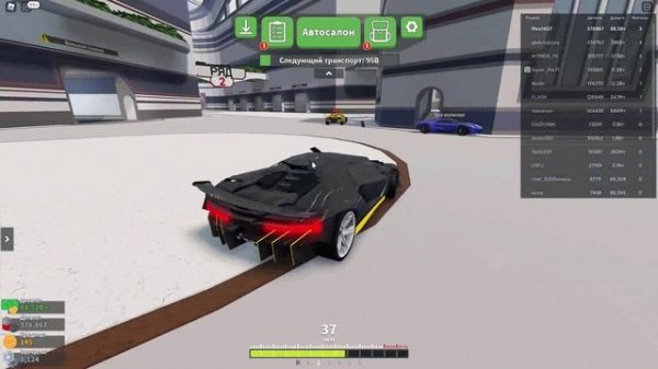 Roblox Car Crushers 2 #14 HD PC.avi