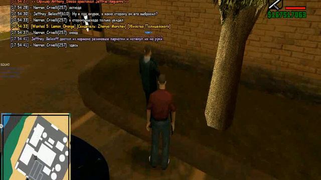 Допрос №2 на месте угона автомобиля. смотреть онлайн