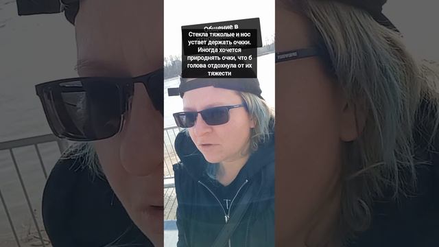 день 31. они неправельно поняли. почему не спросил? я делаю так. вид отношений с гадалкой. опыт 201 смотреть онлайн