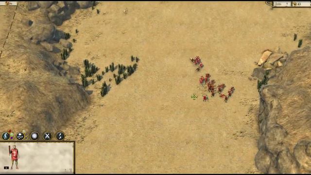 Stronghold Crusader 2:Логово львов смотреть онлайн
