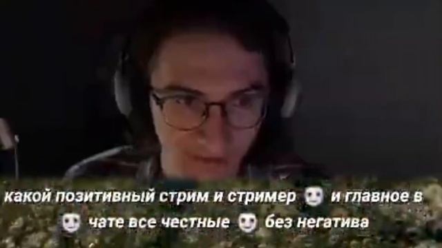 Олёша на позитиве и ни в коем случае не токсик смотреть онлайн