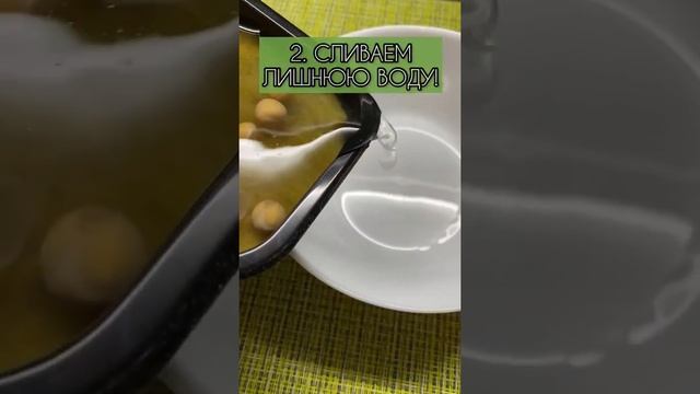 Выращивание микрозелени гороха смотреть онлайн