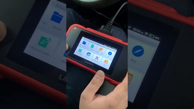 Launch CRP 129E мультимарочный диагностический адаптер