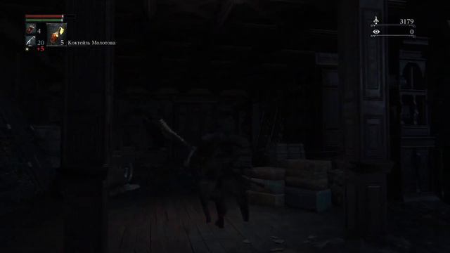 Борн начало смотреть онлайн