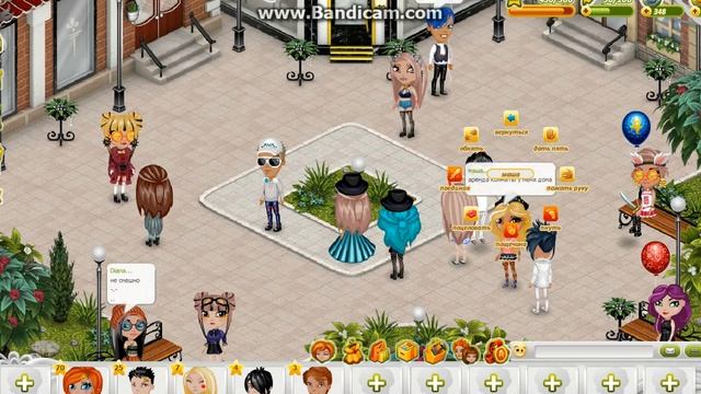 аватария. как заработать больше денег смотреть онлайн