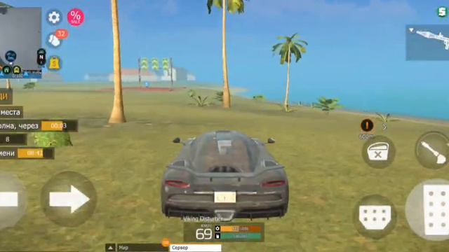 #ГКО Ярость ЯРДИ || Наилучшая ПОБЕДНАЯ ТАКТИКА !! 😎🏆 смотреть онлайн