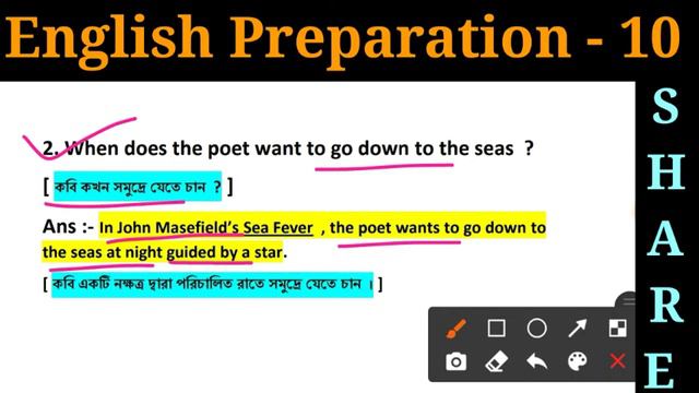Ray and Martin English Question Bank 2023 Class 10 | Class - X English Solution | MQP - 7 смотреть онлайн