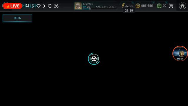 Стрим Fifa Mobile.Тест CAN 94 c Boxing Day,вс атака и подготовка к кумирам. смотреть онлайн