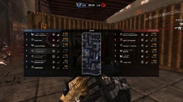 Warface : Первые шаги)) смотреть онлайн