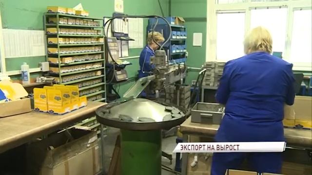 Ярославский завод по изготовлению тормозных колодок показал эффективность работы регионального смотреть онлайн