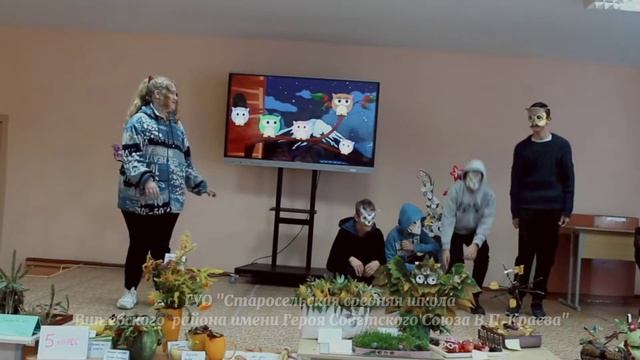 Конкурс поделок из природного материала "Дары осени" |STAROSELSKAYA SCHOOL| смотреть онлайн