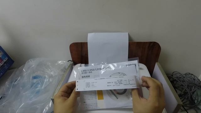 【新打印机开箱】Epson 墨仓式 L3151 смотреть онлайн