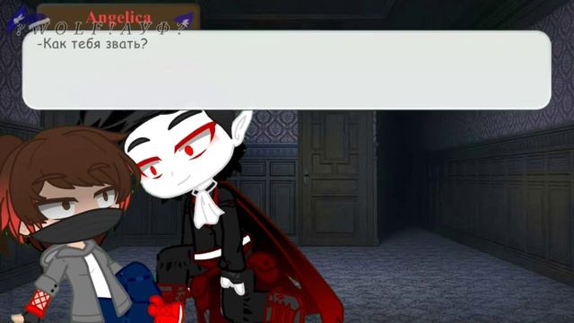 Вампирское проклятье 1/10 °|feat. Vampire Curse • New fandom|° смотреть онлайн