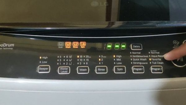 LG Top Load Washing Machine Demo ⚡ How to Use LG Top Load Washing Machine