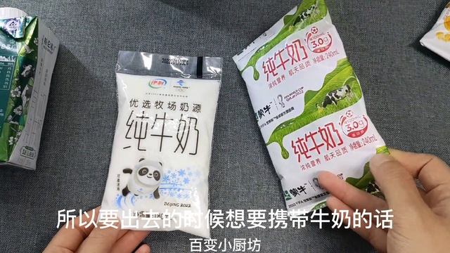 一樣是牛奶，「袋裝」和「盒裝」有什麼不同？牛奶廠工人：區別太大了，看完以後不要再花冤枉錢了！【百變小廚坊】 смотреть онлайн