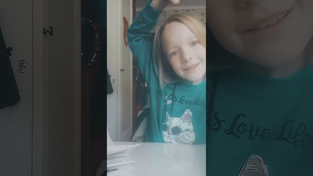 ВИЕШЕЧКА ВЕРУШКА