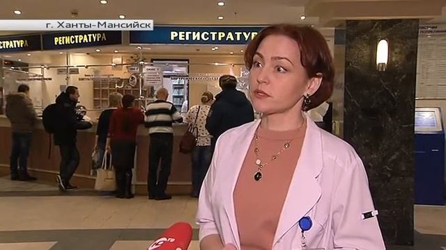 Как оформить электронный больничный? смотреть онлайн