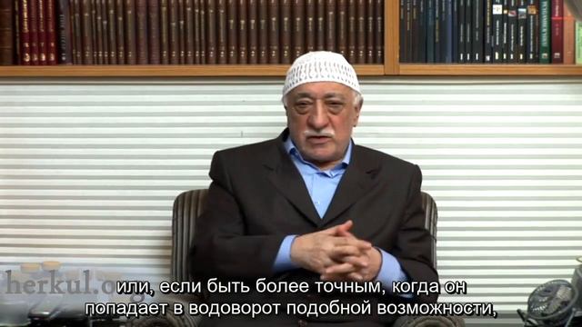 Фетхуллах Гюлен о награде за благие деяния в зависимости от их сложности смотреть онлайн