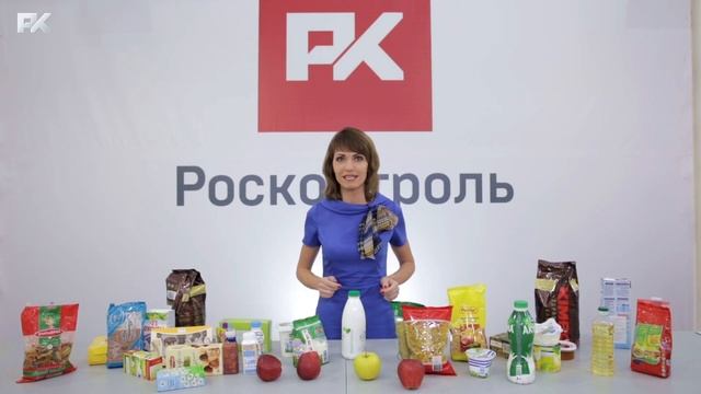 Диета под контролем смотреть онлайн