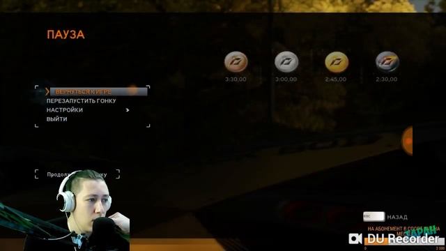 Легальный баг ( NEED FOR SPEED THE RUN) смотреть онлайн