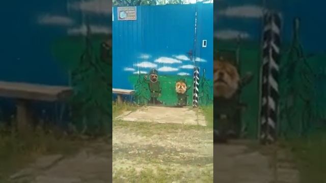 Как сделать забор с табличкой "Злая собака". смотреть онлайн