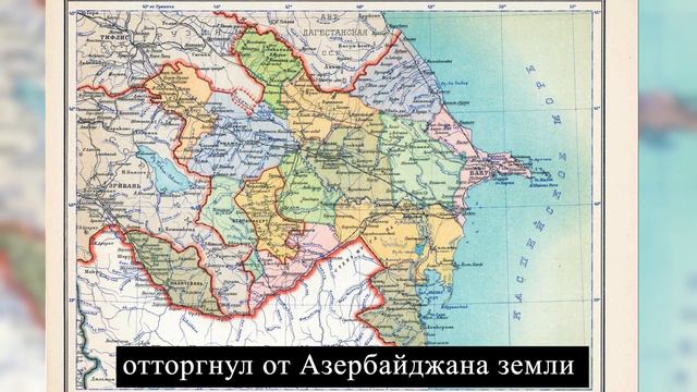 Дороги из Ирана в Армению никогда не было! смотреть онлайн