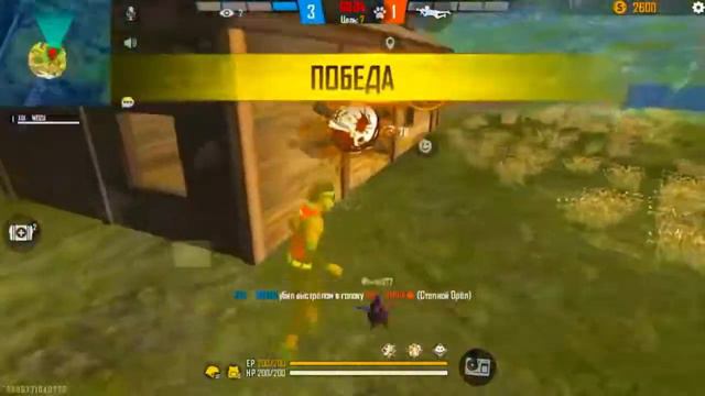 Почему все так красиво?😍 Мой настройки IPHONE 7 HUD+DPI free fire highlights смотреть онлайн